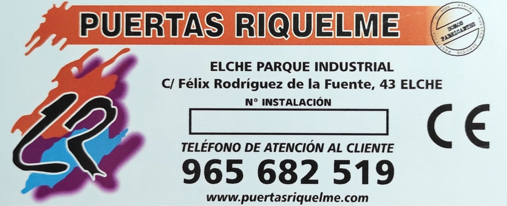normativa ce puertas riquelme